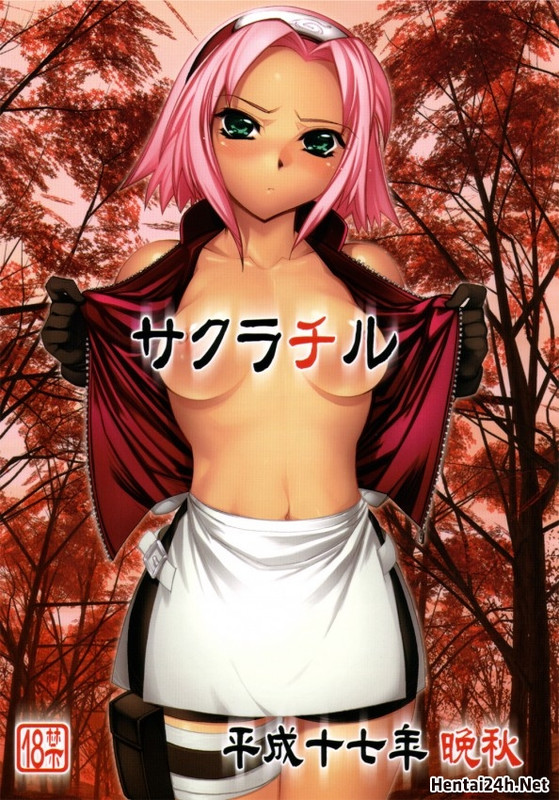 Sakura Chiru English Naruto Hentai