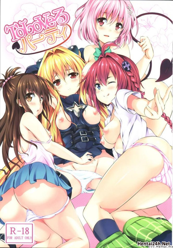 To Love ru Party English Color