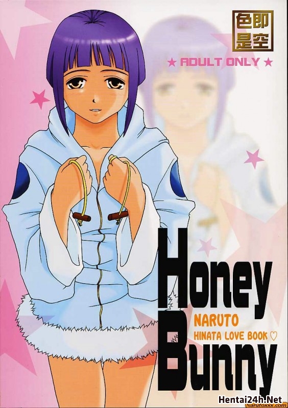 Honey Bunny English Naruto Hentai