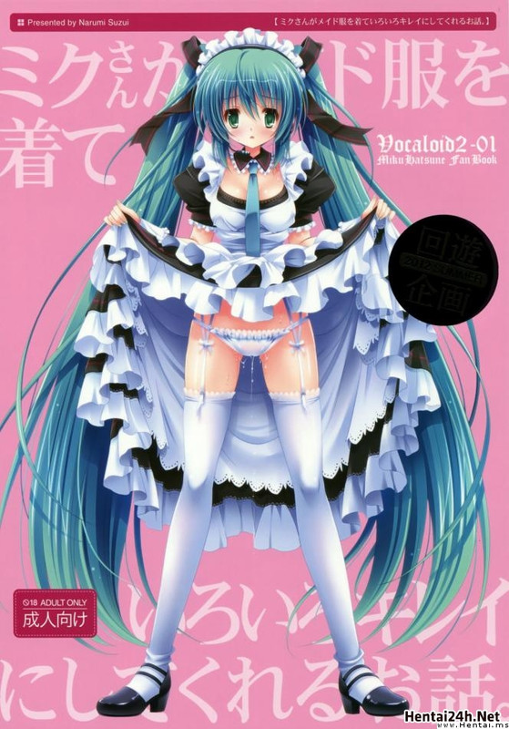 The Story of Miku in Her Maid Costume English