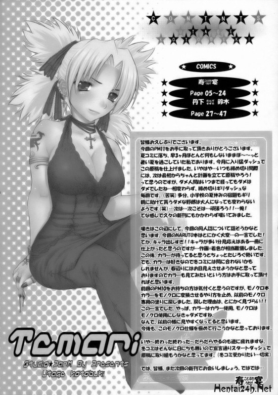 Hình ảnh 569288fde3875 trong Naruto Hentai Rape Hinata, Tsudere-sama And Sakura Full - One Shot [English] - Hentaimanhwa.net