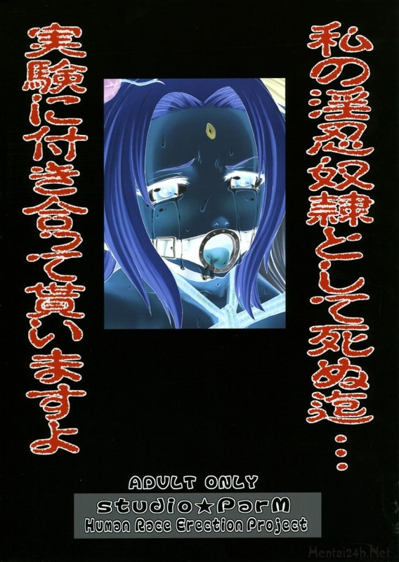 Hình ảnh 569289cf59e53 trong Naruto Hentai Rape Hinata, Tsudere-sama And Sakura Full - One Shot [English] - Hentaimanhwa.net